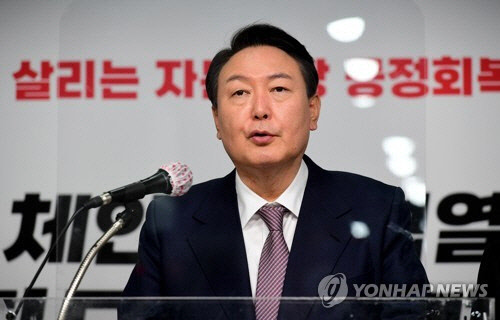 윤석열 국민의힘 대선 후보 <국회사진기자단>